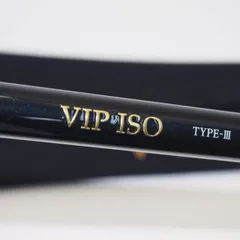 2026年最新】ダイワ vip isoの人気アイテム - メルカリ
