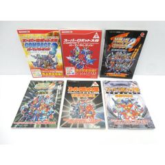 遊戯王 バーストプロトコル 未開封4BOX シュリンク付き - メルカリ