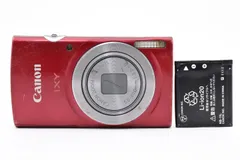 2026年最新】canon ixy 160の人気アイテム - メルカリ