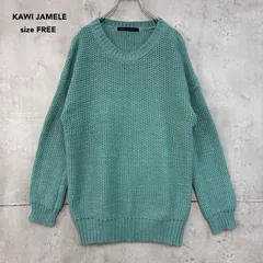 KAWI JAMELE カウイジャミール FREE ニット セーター トップス 畔編み ワッフル 凹凸 ローゲージ 厚手 クルーネック 丸首 オーバーサイズ ビッグシルエット ゆったり 長袖 グリーン系のブルー 無地 カジュアル 古着 ★ ◇■のサムネイル