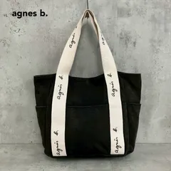 agnes b. アニエスベー SAS22-01 トートバッグ ブラック ロゴ トート キャンバス バッグ コットン マザーズバッグ 通学 通勤 大容量 肩掛け A4 B4 収納 鞄 かばん カバン ポケット ボストン ショッピング エコバッグ 縦型 ★ ■■のサムネイル