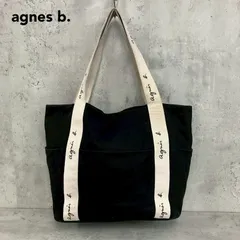 agnes b. アニエスベー SAS22-02 トートバッグ ブラック ロゴ トート キャンバス バッグ コットン マザーズバッグ 通学 通勤 大容量 肩掛け A4 B4 収納 鞄 かばん カバン ポケット ボストン ショッピング エコバッグ 縦型 ★ ■■のサムネイル
