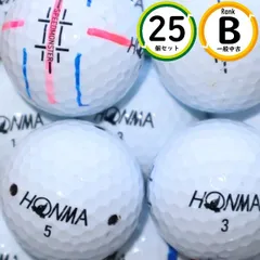 飛距離重視 ホンマ HONMA D1 SPEEDMONSTER 25球 Bランク 飛距離性能・スピン性能 ロストボール 送料無料のサムネイル