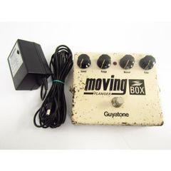 Guyatone moving BOX フランジャーエフェクター 未確認 - メルカリ