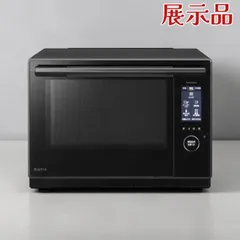 2026年最新】ビストロ パナソニック ne-ubs10aの人気アイテム - メルカリ