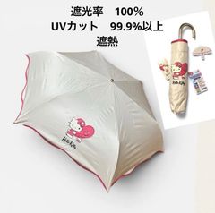 Hey!Say!JUMP グッズ 傘 - メルカリ