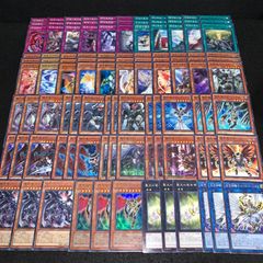No.PP134 遊戯王 ヴェルズ デッキパーツ DT/ターミナル ヴェルズケル