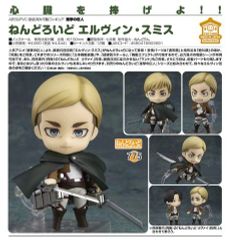 fg】ねんどろいど 進撃の巨人 エルヴィン・スミス - メルカリ