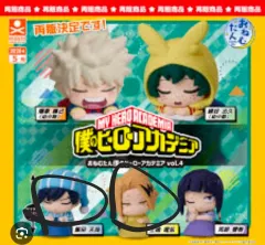 僕のヒーローアカデミア おねむたん