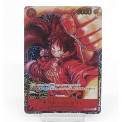 ワンピースカード ルフィ SRパラレル ST01-012 ドン！アクリルスタンド