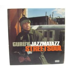 GURU'S JAZZMATAZZ】【STREET SOUL】LP - メルカリ