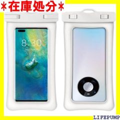 Waterproof Smartphone Case, Floating Type, IPX8 Certified, for the Sea, Pool, Hot Springs, etc. Includes Dry Bag, Underwater Photography, Face Recognition, Neck Strap, Sealed Protection, Beach, Bathing, Swimming, Diving, Surfing, Hiking, Fishing, Skiing, Snowboarding. Fits iPhone 16/1. One pc. (2087)