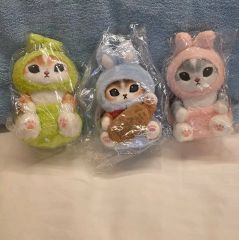 モフサンド ぽわぽわ長毛種マスコット カエル レインコート カタツムリ