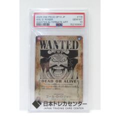 最初期鑑定ロット/144番台】PSA10 エース “WANTED” 極美極鮮✨ - メルカリ