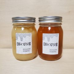 ハチミツ 日本蜜蜂の蜂蜜 奥山の奥のはちみつ 叔父専用蜂蜜3種 - メルカリ