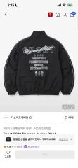 Twice 国立グッズ ウィンドブレーカー ジョンヨン Lサイズ - メルカリ