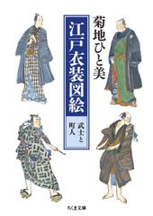 戦国武将の鎧兜（脇坂安治の鎧兜を参考に製作） - メルカリ