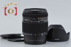 中古】東京光学 TOPCON トプコン PROFESSIONAL TOPCOR 105mm f/3.5 中古】東京光学 TOPCON トプコン PROFESSIONAL TOPCOR 105mm f/3.5