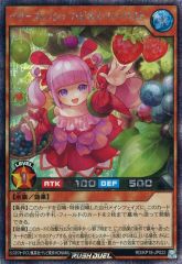 中古】雑貨 主人公(ペルソナ4) アクリルキーホルダー 「ペルソナ