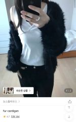 USHH エコファーショートベスト チャコールMサイズ - メルカリ
