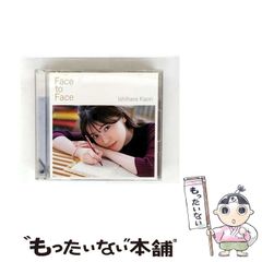 古典アルメニア語 独創的な国字（アイブベ-ナ）の文法と解説  /国際語学社/佐藤信夫（単行本） Amazon.co.jp: 古代の歴史ロマン5 古典アルメニア語 独創的な国字