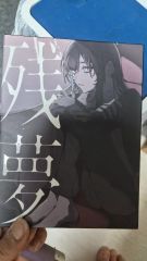 ニジゲンノモリ 雨の日ステッカー ペイン 小南 セット - メルカリ