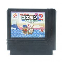 がんばれゴエモン外伝2 天下の財宝 ファミコン ソフト FC コナミ 動作