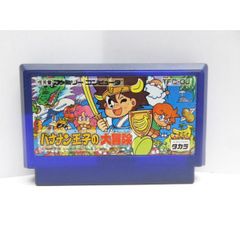 超入手困難 絶版】ワープロ用ゲームソフト ぷよぷよ - メルカリ