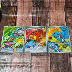 遊戯王 EU版 英語版 テラ・フォーミング レリーフ - メルカリ
