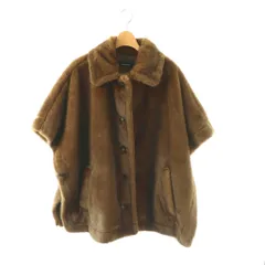 ジャーナルスタンダード JOURNAL STANDARD 25AW Mink Like Fur Poncho ポンチョ ファーコート F ブラウンカーキ /DO ■OSのサムネイル
