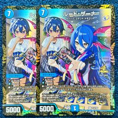 デュエマ ルード・ザーナ ファンイベント ファンイベ プロモ