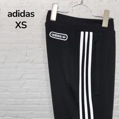【美品】アディダスオリジナルス　adidas originals　トラックパンツ　ジャージ 　キッズ　ジュニア　160　XS　黒　ブラック　スリーストライプ　トレフォイル　韓国　古着