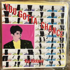 吉川晃司 You Gotta Chance EPレコード - メルカリ
