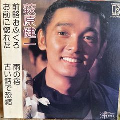 ビートルズ ロックンロール・ミュージック エヴリー・リトル・シング