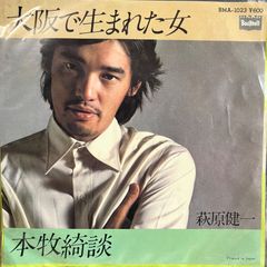 ビートルズ ロックンロール・ミュージック エヴリー・リトル・シング