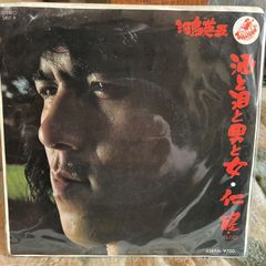 ビートルズ ロックンロール・ミュージック エヴリー・リトル・シング