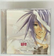 【中古】「未使用品」［CD］人生美味礼讃(通常盤) Amazon | 人生美味礼讃(通常盤) | ALI PROJECT | アニメ | ミュージック