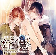 曖昧ガール CD 6枚セット まとめ売り 大西亜玖璃 - メルカリ