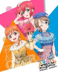 [러브라이브! 선샤인!!]CYaRon!2nd LoveLive! ~대혁명☆Wake Up Kingdom~ Blu-ray Memorial BOX[BD](중고)