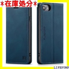 iPhone16eケース アイフォン16e手帳型 case RFID磁気防止 スキミング防止 スマホケース 肌触り良い スタンド機能 薄型 高質感 iPhone16e 6.1インチ対応 ネイビー 2098