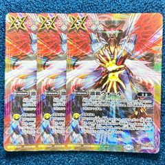 ☆ ヴァイスシュヴァルツ テイルズ シルヴァラントの神子 コレット