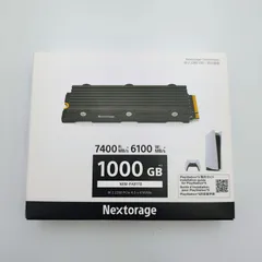 2026年最新】ネクストレージ ssdの人気アイテム - メルカリ