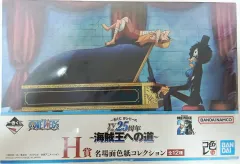 ONE PIECE 海賊王への道 ルフィ&ブルック ビジュアル色紙 一番くじ 下位賞