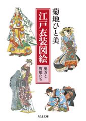 戦国武将の鎧兜（脇坂安治の鎧兜を参考に製作） - メルカリ
