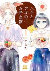 日本語文法の新地平 1（単行本（ソフトカバー）） - メルカリ