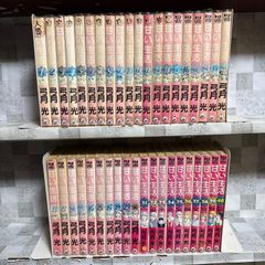 甘い生活 40巻セット 弓月光 - メルカリ