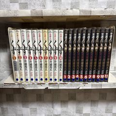 少年漫画まとめ売り 炎炎ノ消防隊 文豪ストレイドッグス他 - メルカリ