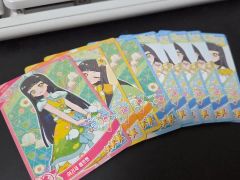 未来日記 ヴィクトリースパーク カード 我妻由乃 - メルカリ