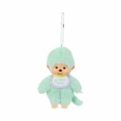メ*0様 モンチッチFurMonchhichi CharmMascotBeige - メルカリ
