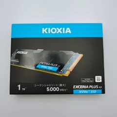 2026年最新】KIOXIA M.2 SSD 2TB NVMeの人気アイテム - メルカリ